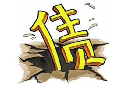 胜诉后对方无力偿还，如何维权？